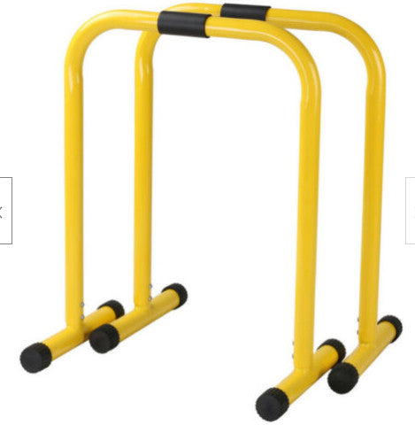 Multifunction parallel bars pull up Freely adjust the distance Protect the floor (6813368811703)